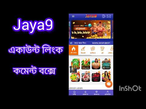 The Ultimate Guide to Jaya 9 Casino Live Your Gateway to Online Gaming