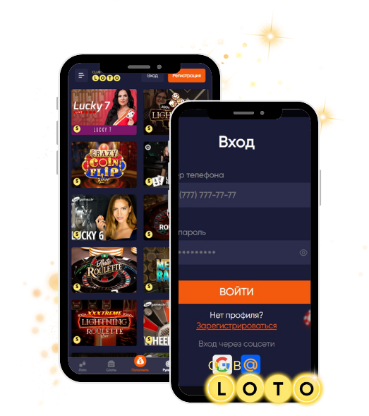 Loto Как извлечь максимум из увлечения азартными играми Loto Как извлечь максимум из увлечения азартными играми